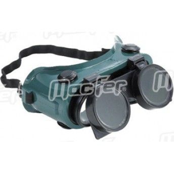 Óculos prot. p/ soldador frt. movível MacFer SE1150 escuros ref. 005.0007 MACFER