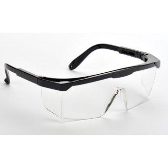 Óculos de Proteção, Transparentes, Ajustáveis  ref. 47500 SAURIUM