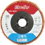 Disco decapagem 125mm p/ inox DEC-MAX Ref 166.0038 MACFER