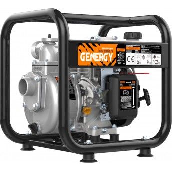 Motobomba TURIA 35000L/h Ref.30015 GENERGY