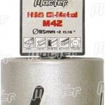 Serra craniana bimetal HSS-Cobalto 8% MacFer SC-M42 51mm ref. 160.0027 MACFER Serra craniana bimetal HSS-Cobalto 8% MacFer SC-M42 51mm ref. 160.0027 MACFER