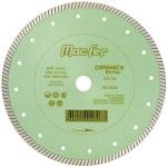 Disco diam. MacFer Cerâmica Extra KCC103 200mm ref. 092.0029 MACFER Disco diam. MacFer Cerâmica Extra KCC103 200mm ref. 092.0029 MACFER