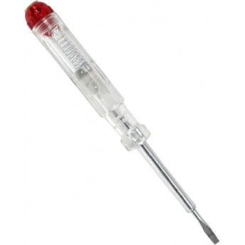 Chave Buscapolos, 135mm ref. 04325 MADER