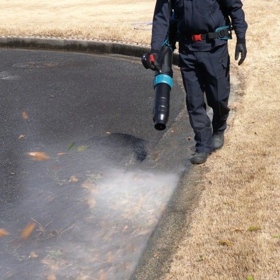 Soprador de mochila Makita BL 36V UB004CZ Soprador de mochila Makita BL 36V UB004CZ