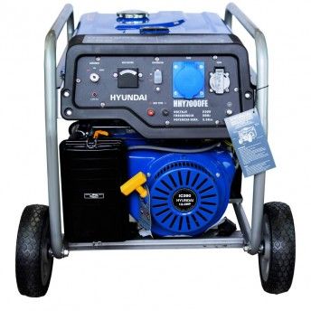 Gerador gasolina 5.0Kw Home Series ref HHY7000FEK Hyundai