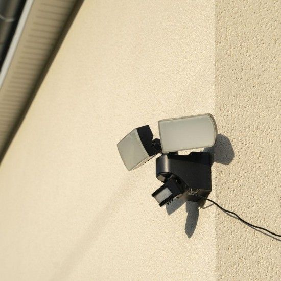 Projetor Solar Led 2 Focos 1500LM ref EG-PRS2T1500D XANLITE