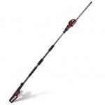Corta-sebes telescpico a bateria GP-HH 18/50 Li T BL-Solo ref 3410972 Einhell