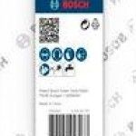 Broca PRO Core Cutter wet, 72 x 450 mm, 1 ¼ poleg UNC refª 2608601738 BOSCH Broca PRO Core Cutter wet, 72 x 450 mm, 1 ¼ poleg UNC refª 2608601738 BOSCH