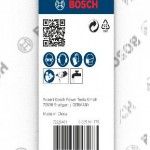 Broca PRO Core Cutter wet, 72 x 450 mm, 1 ¼ poleg UNC refª 2608601738 BOSCH Broca PRO Core Cutter wet, 72 x 450 mm, 1 ¼ poleg UNC refª 2608601738 BOSCH