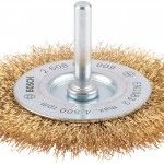 Catrabucha em disco PRO Multi Material clean, encabadouro reto, 75 x 0,2 mm refª 2608622009 BOSCH Catrabucha em disco PRO Multi Material clean, encabadouro reto, 75 x 0,2 mm refª 2608622009 BOSCH