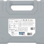 Conjunto de serras craneanas PRO Multi Material com eixo Q-Lock, 10 pe�as ref� 2608901551 BOSCH