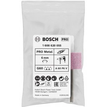 Conjunto de brocas montadas PRO Steel, 25x20mm, G60, cilíndrica refª 1608620055 BOSCH Conjunto de brocas montadas PRO Steel, 25x20mm, G60, cilíndrica refª 1608620055 BOSCH