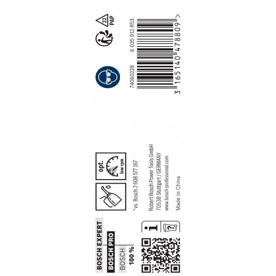 Broca PRO Metal HSS-G, 16 x 120 x 178 mm, 4 unid. ref� 2608585595 BOSCH