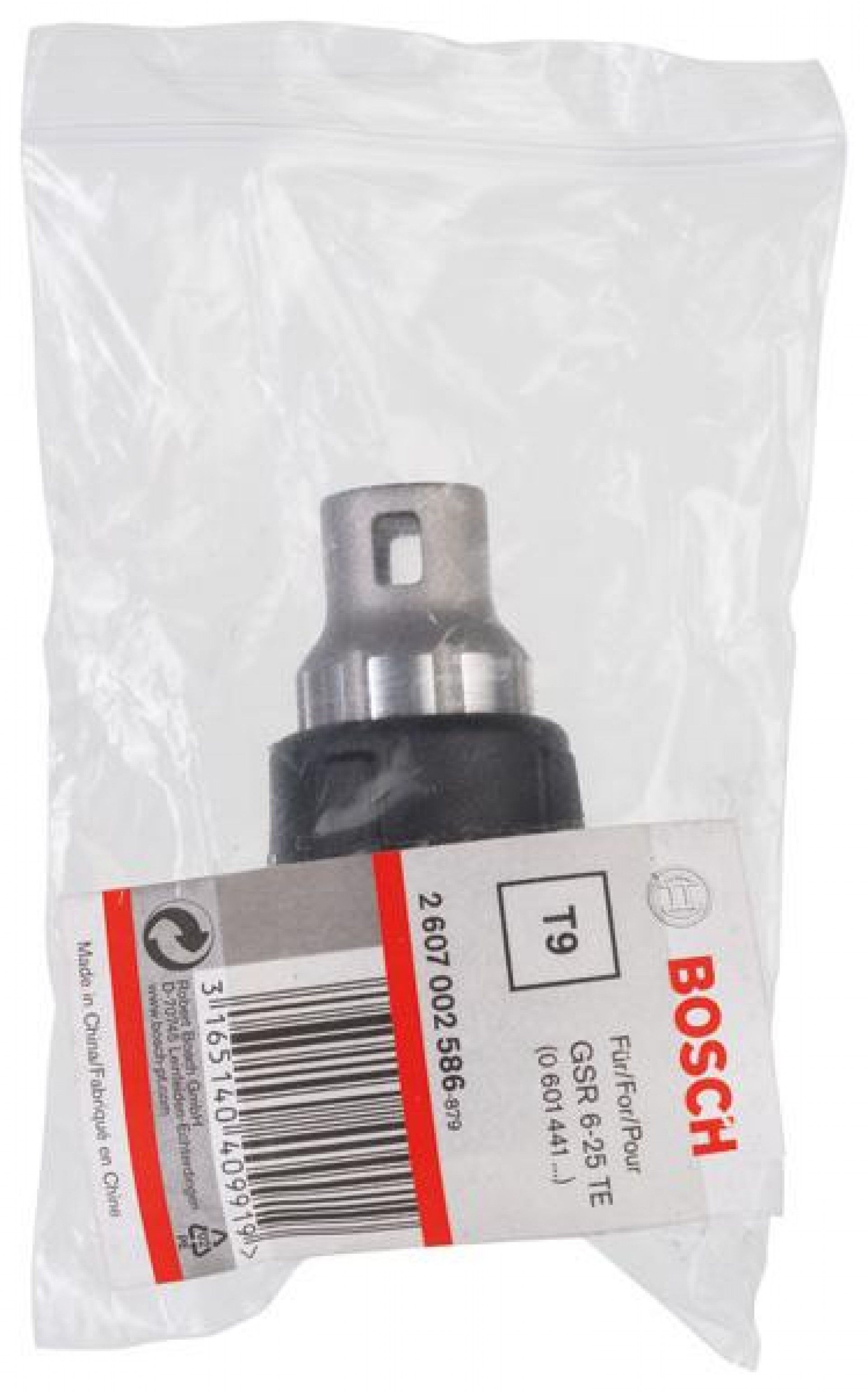 Tope de profundidade sem anel vedante refª 2607002586 BOSCH