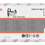 Prego de acabamento DA, SK64-34 38G refª 2608200520 BOSCH Prego de acabamento DA, SK64-34 38G refª 2608200520 BOSCH