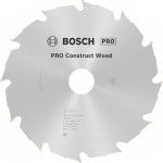 Disco PRO Construct Wood, 190 x 2,6 x 30 mm refª 2608640633 BOSCH Disco PRO Construct Wood, 190 x 2,6 x 30 mm refª 2608640633 BOSCH