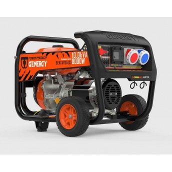 Gerador PRO Bentayga-S 10KvA ref 11535 GENERGY
