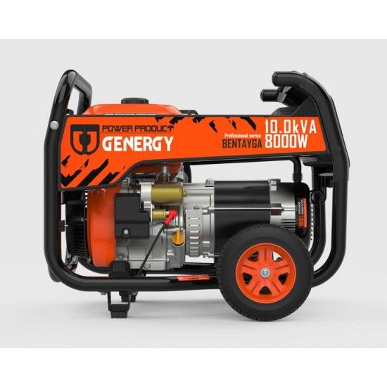 Gerador PRO Bentayga 10KvA refª 11035 GENERGY Gerador PRO Bentayga 10KvA refª 11035 GENERGY
