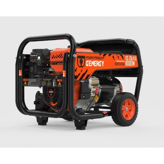 Gerador PRO Bentayga 10KvA refª 11035 GENERGY Gerador PRO Bentayga 10KvA refª 11035 GENERGY