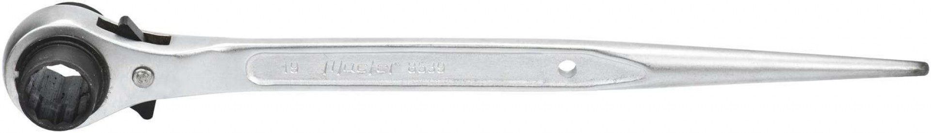 Roquete c/ ch. caixa rabo bico direito MacFer 8539 19x22mm refª 188.0115 MACFER