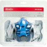 Elástico para máscara meia face GM-0503E refª 171.0132 MACFER Elástico para máscara meia face GM-0503E refª 171.0132 MACFER