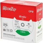 Disco abrasivo corte pedra MacFer CP 230x3,2x22,23mm ref 165.0034 MACFER