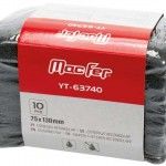Esfrego retangular YT-63740 75x130mm (10ps) ref 145.0090 MACFER
