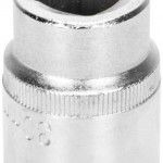 Chave caixa Cr-Mo dozavada CCMo4-DOZ 3/4" 21mm refª 105.0171 MACFER Chave caixa Cr-Mo dozavada CCMo4-DOZ 3/4" 21mm refª 105.0171 MACFER