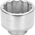 Chave caixa Cr-Mo dozavada CCMo5-DOZ 1" 75mm refª 105.0145 MACFER Chave caixa Cr-Mo dozavada CCMo5-DOZ 1" 75mm refª 105.0145 MACFER