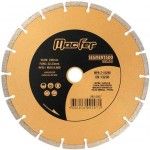 Disco diam. MacFer Segmentado Combi 125mm ref 092.0005 MACFER