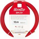 Guia passa cabos 4,0mm 25m vermelha aço revestido GPC-ST refª 068.0034 Macfer Guia passa cabos 4,0mm 25m vermelha aço revestido GPC-ST refª 068.0034 Macfer