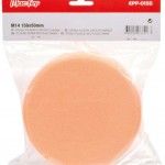 Esponja pol. c/ prato MacFer EPP-0155 M14 150x50mm amarela ref 033.0081 MACFER