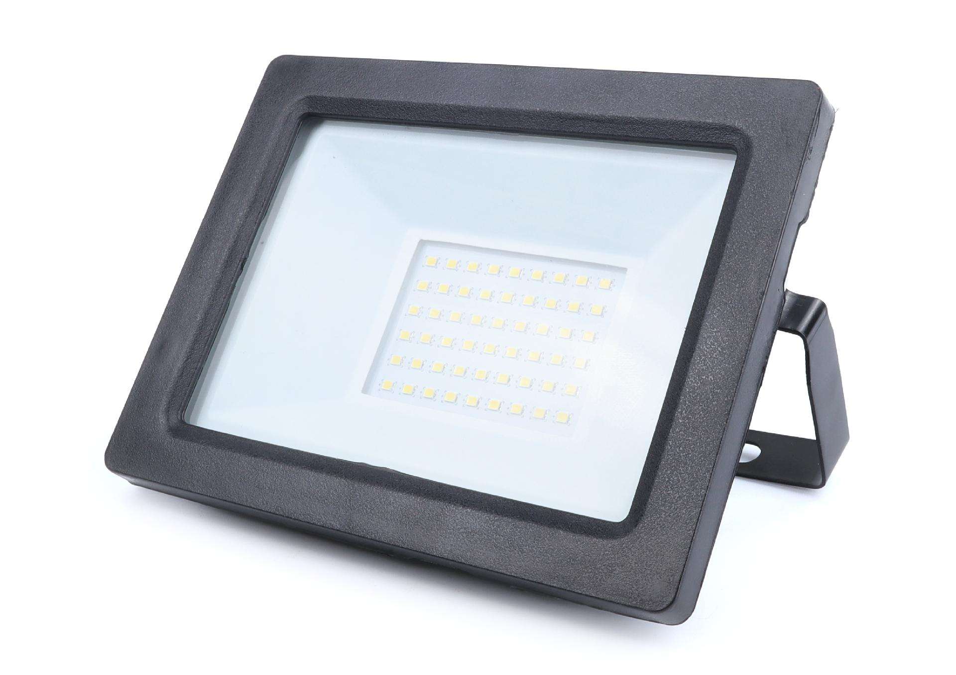 Foco LED, 30W, 2250LM refª 48797 SAURIUM