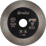 Disco diamantado Cermica Rede MX05-D 125mm x 10/20mm ref 092.0180 MACFER