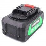 Bateria, 12V, 8.0Ah ref. 69650 MADER