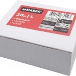 Carregador Rpido, 2.0Ah, 1h ref 63112 MADER