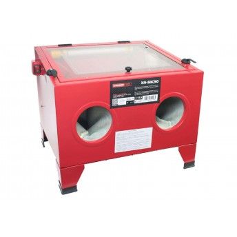 Cabine de Jato de Areia, 50x46x28cm ref 55098 MADER