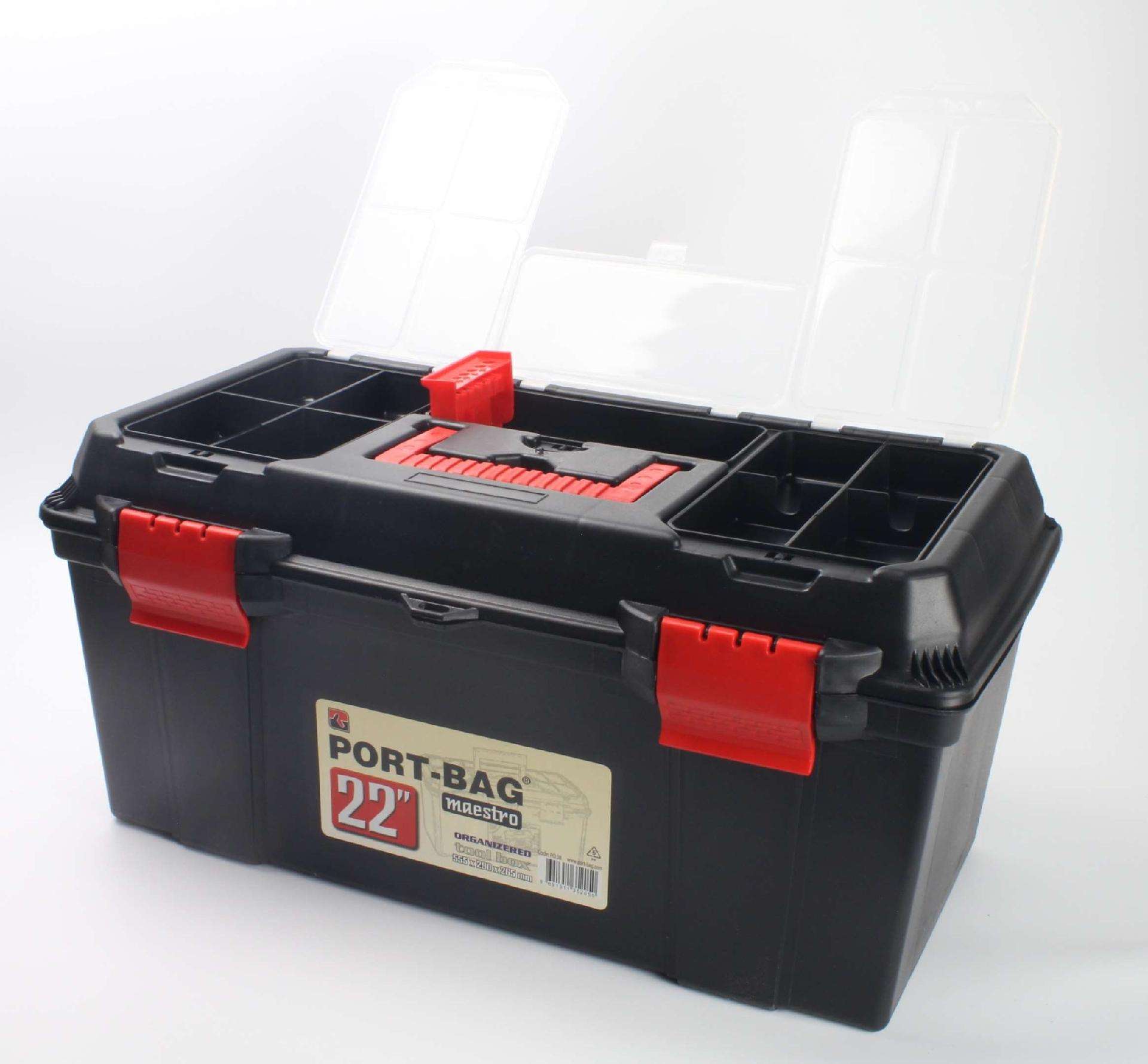 Caixa Multiusos, 555x290x265mm refª 53753 ISIK