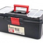 Caixa Multiusos, 410x200x180mm refª 53751 ISIK Caixa Multiusos, 410x200x180mm refª 53751 ISIK