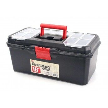 Caixa Multiusos, 410x200x180mm  ref 53751 ISIK