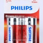 Pilha Power Alcalina, LR20, D, 2Un - Philips ® refª 50206 MADER Pilha Power Alcalina, LR20, D, 2Un - Philips ® refª 50206 MADER