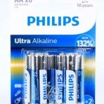 Pilha Ultra Alcalina, LR06, AA, 6Un - Philips  ref 50310 MADER