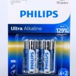 Pilha Ultra Alcalina, LR03, AAA, 6Un - Philips ® refª 50303 MADER Pilha Ultra Alcalina, LR03, AAA, 6Un - Philips ® refª 50303 MADER