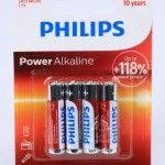 Pilha Power Alcalina, LR03, AAA, 4Un - Philips ® refª 50202 Pilha Power Alcalina, LR03, AAA, 4Un - Philips ® refª 50202