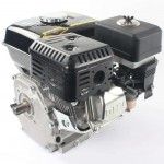 Motor Gasolina, 7.0HP, 208CC refª 49540 MADER Motor Gasolina, 7.0HP, 208CC refª 49540 MADER