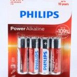 Pilha Power Alcalina, LR6, AA, 4Un - Philips ® refª 50201 Pilha Power Alcalina, LR6, AA, 4Un - Philips ® refª 50201