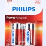 Pilha Power Alcalina, LR14, C, 2Un - Philips ® refª 50205 MADER Pilha Power Alcalina, LR14, C, 2Un - Philips ® refª 50205 MADER