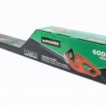 Corta-Sebes, 600W, 550mm ref 49253 MADER