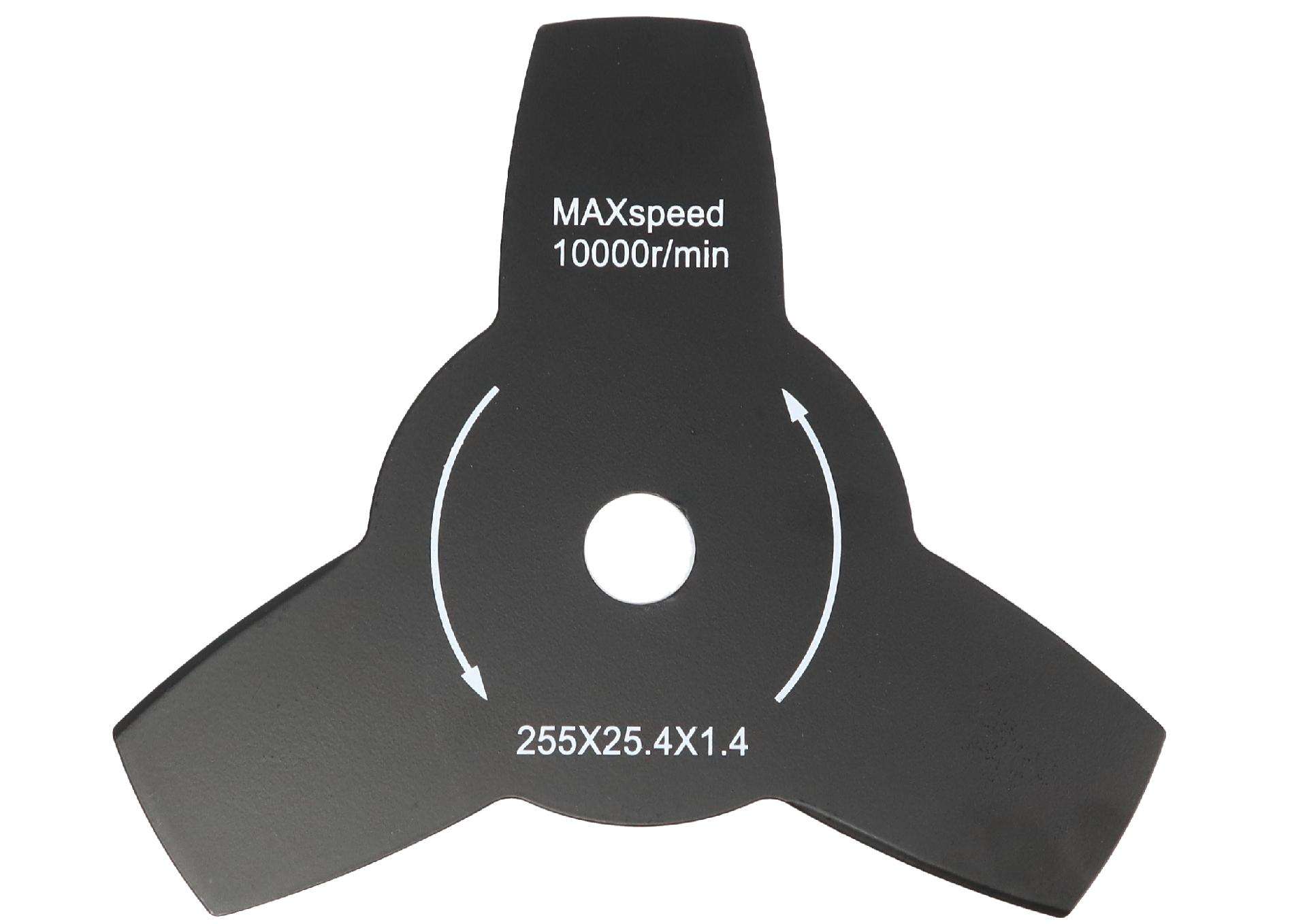 Roçadora, 52CC refª 49249 MADER