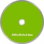 Disco Corte Azulejo / Cer�mica, 230mm, para 48810-48811  ref� 48983 SAURIUM